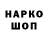 МЕТАДОН белоснежный Perkvnos