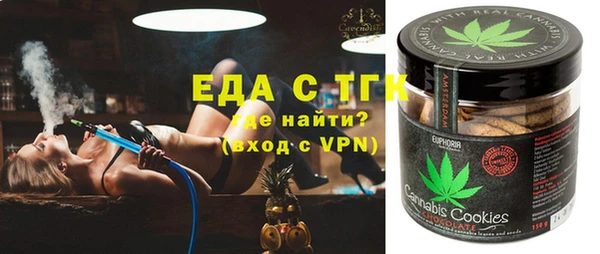 кокаин перу Надым