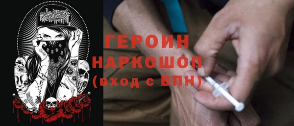 кокаин перу Надым