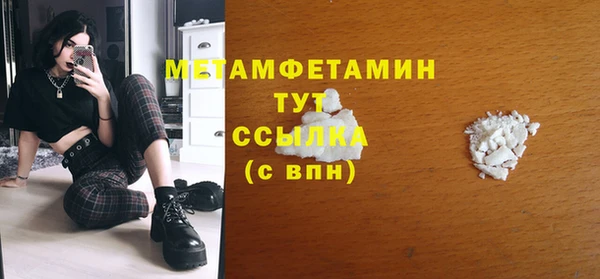 каннабис Наволоки