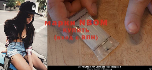 каннабис Наволоки