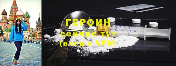 кокаин перу Надым