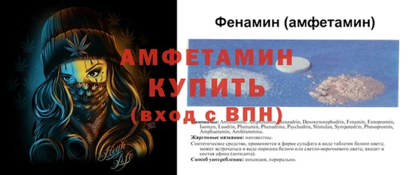 круглые Навашино
