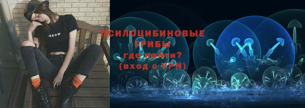 каннабис Наволоки
