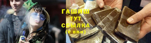 кокаин перу Надым