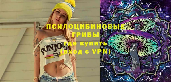 кокаин перу Надым