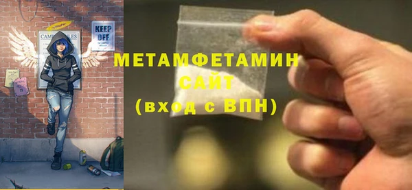 кокаин перу Надым