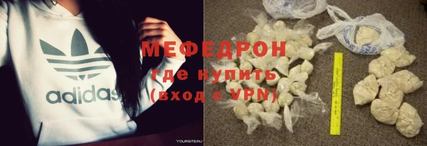 кокаин перу Надым