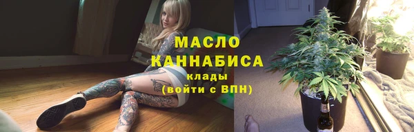 кокаин перу Надым