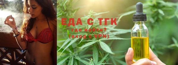 каннабис Наволоки
