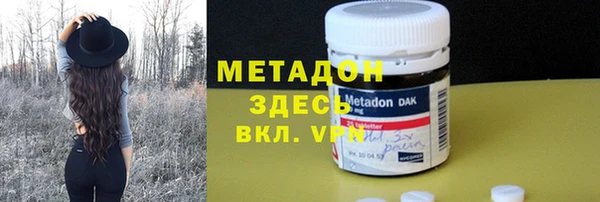 каннабис Наволоки