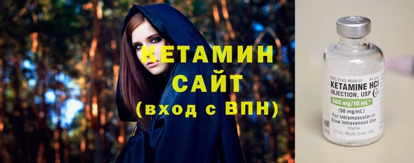 круглые Навашино