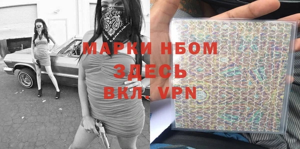 каннабис Наволоки