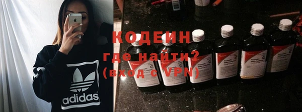 каннабис Наволоки
