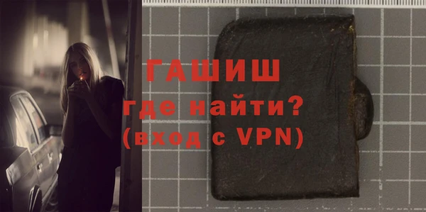 кокаин перу Надым