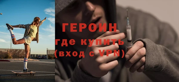 круглые Навашино