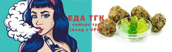 круглые Навашино