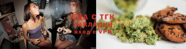 каннабис Наволоки