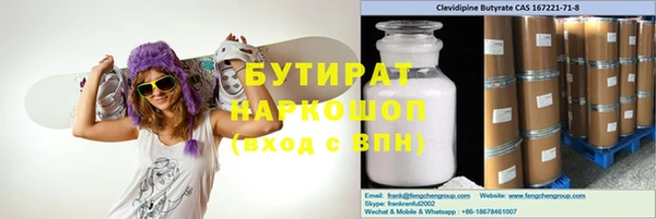 кокаин перу Надым