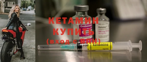 круглые Навашино