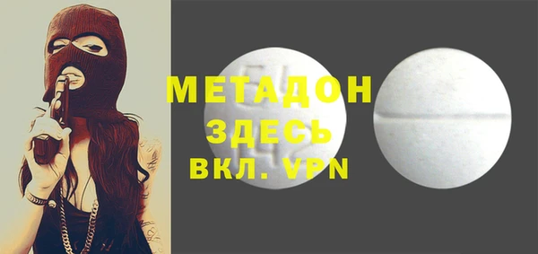 кокаин перу Надым