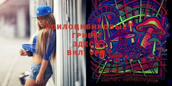 кокаин перу Надым