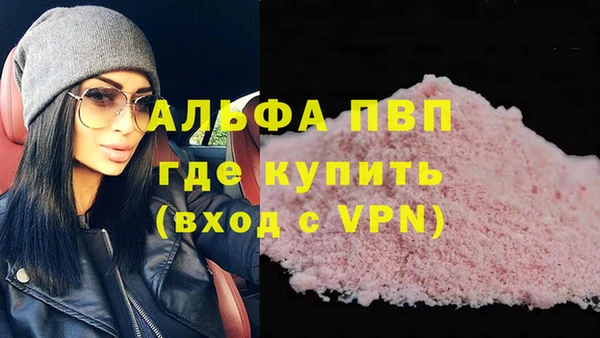 круглые Навашино