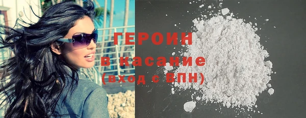 каннабис Наволоки