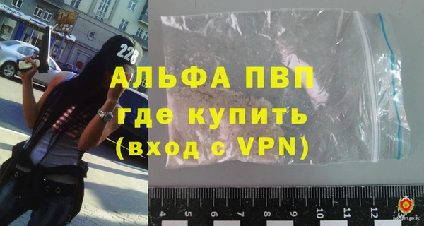 круглые Навашино