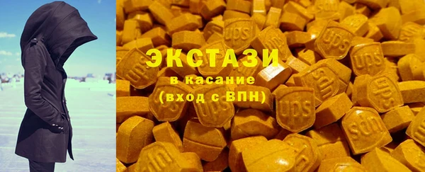 каннабис Наволоки