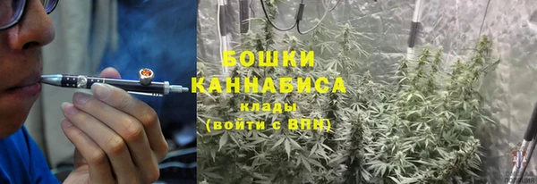 каннабис Наволоки