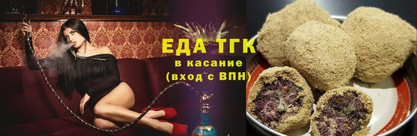 круглые Навашино