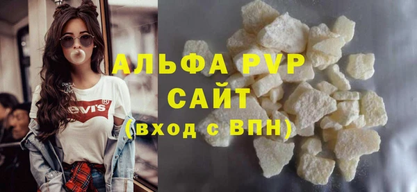 каннабис Наволоки