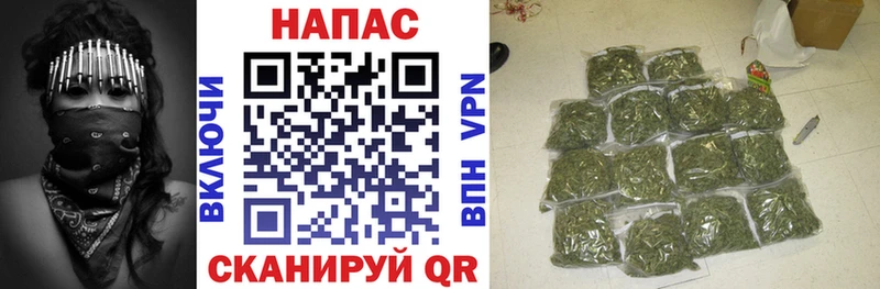 продажа наркотиков Брюховецкая Шишки марихуана LSD WEED