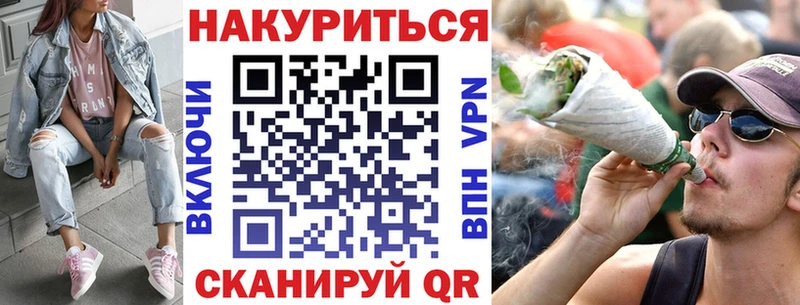 Канабис MAZAR Брюховецкая
